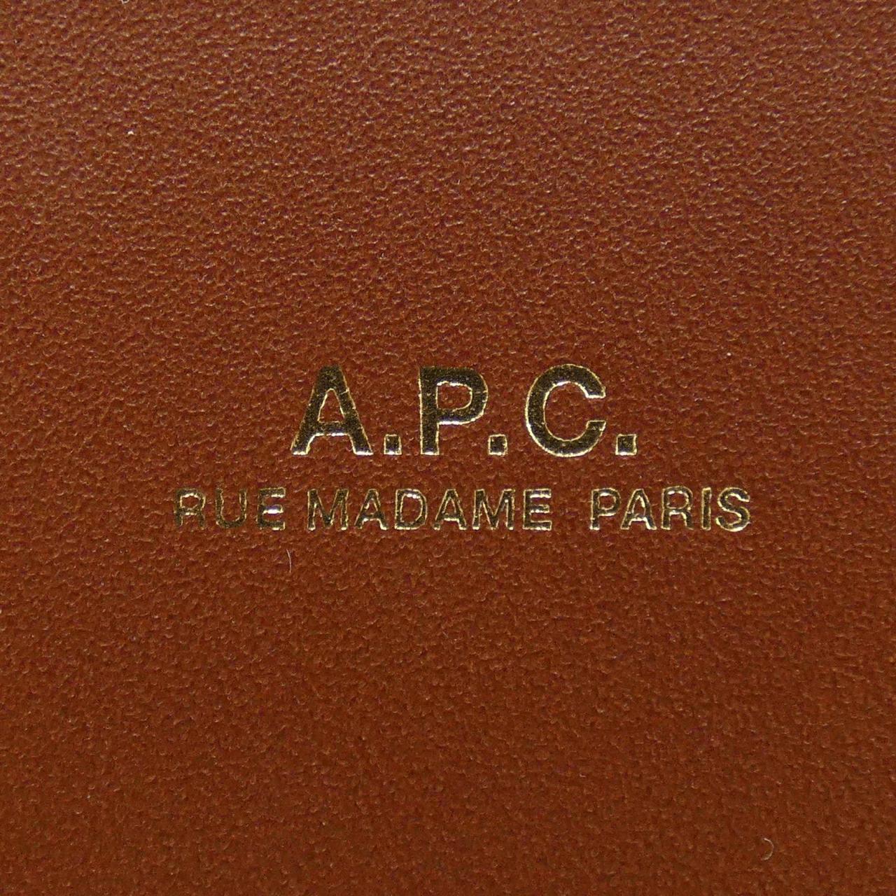 アーペーセー A.P.C. BAG