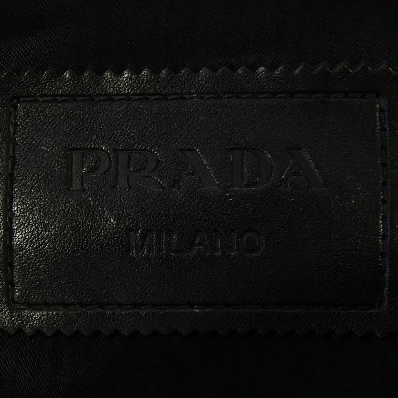 プラダ PRADA UPW455 S231 12NF レザージャケット
