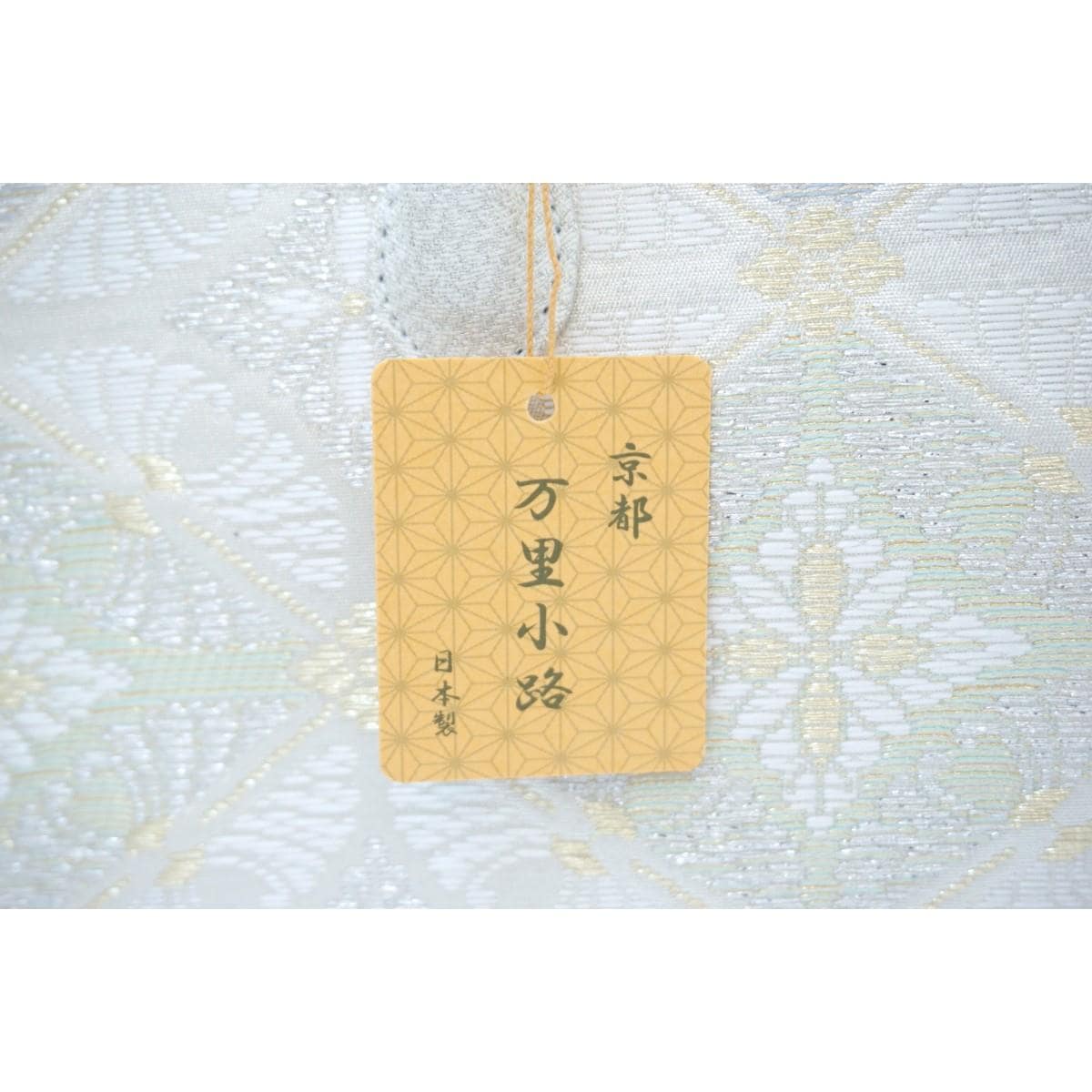 【新品】利休バッグ