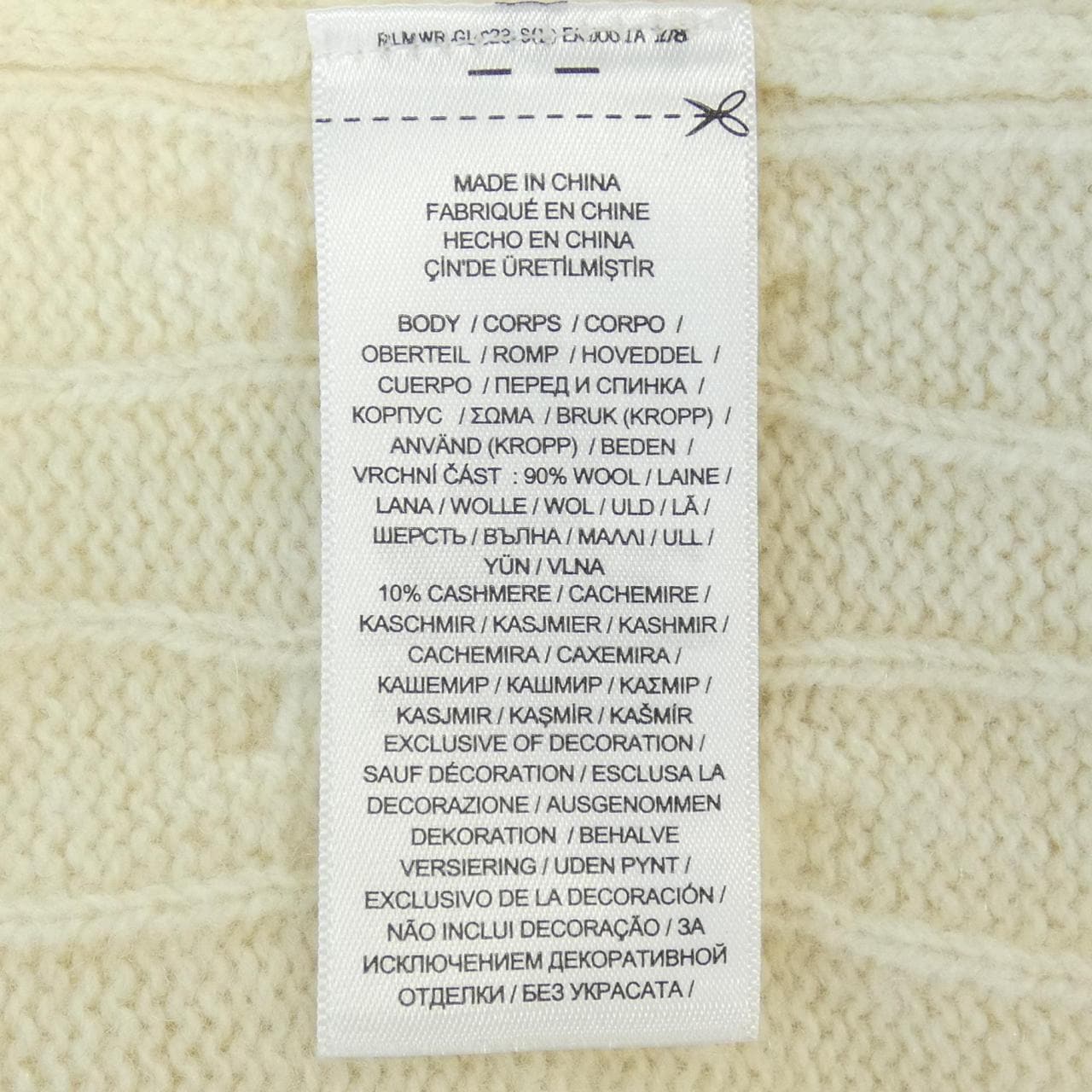 Polo Ralph Lauren POLO RALPH LAUREN knit