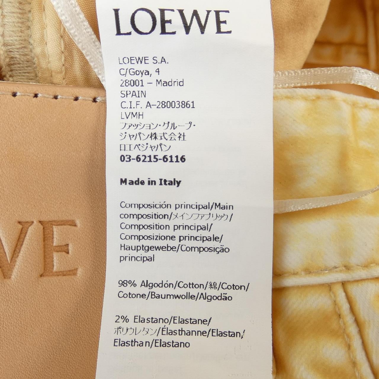 ロエベ LOEWE パンツ