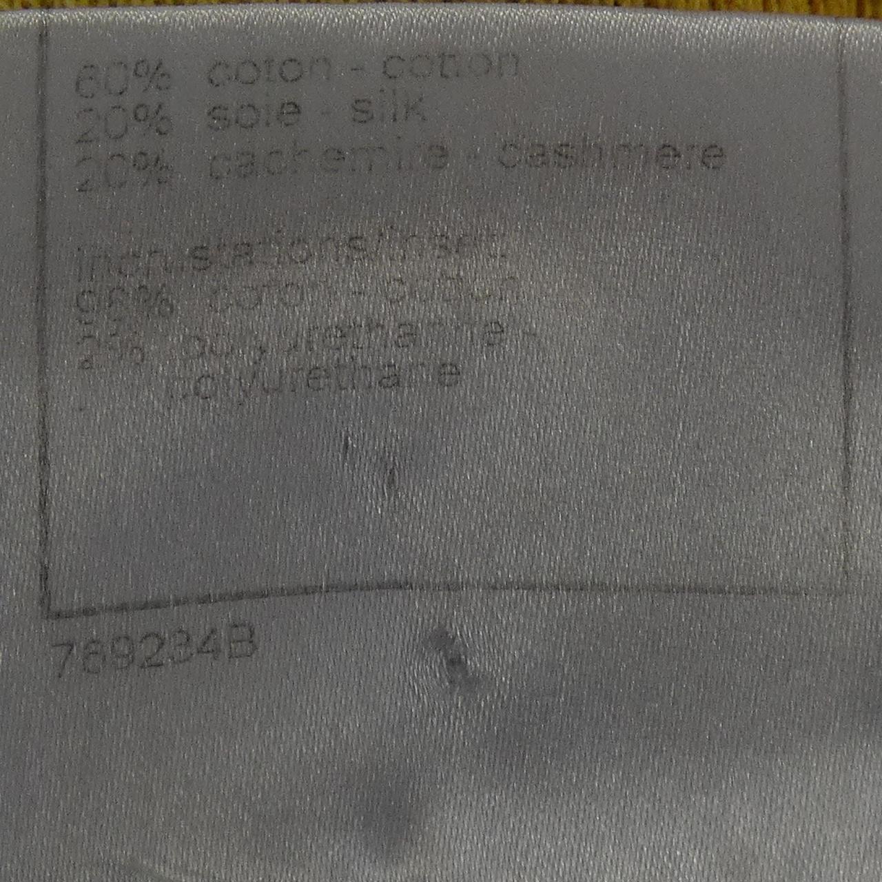 シャネル CHANEL P30374W03869 07P カーディガン