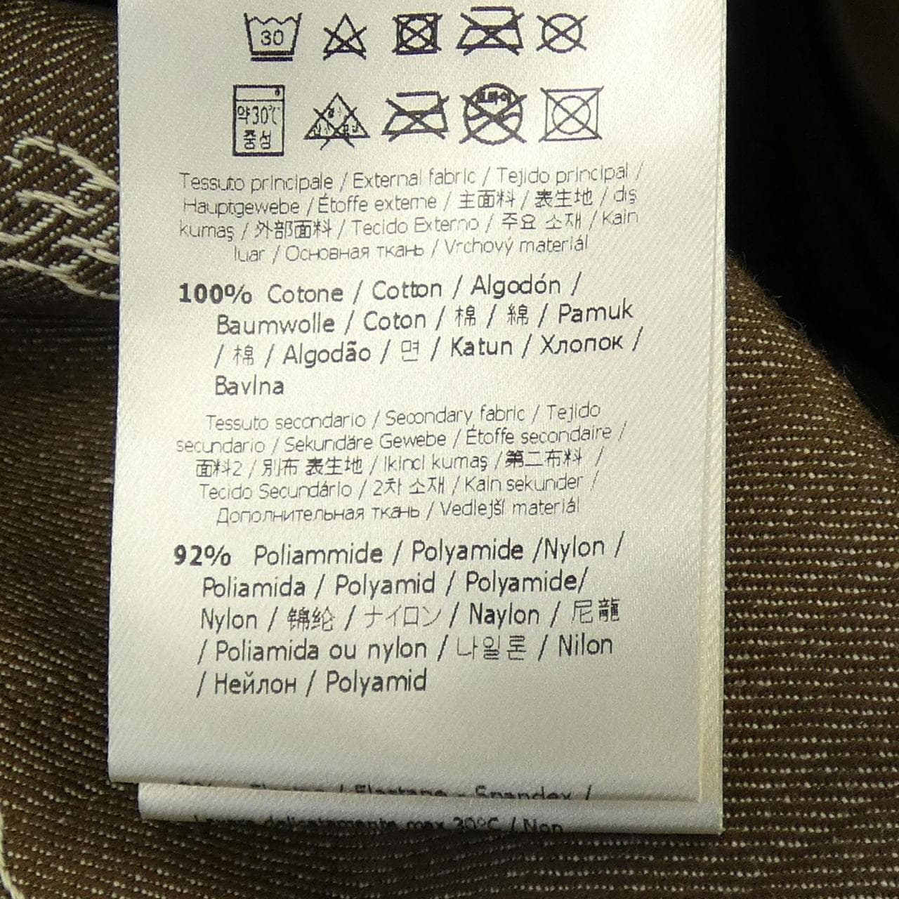 フェンディ FENDI FAA679 ダウンベスト