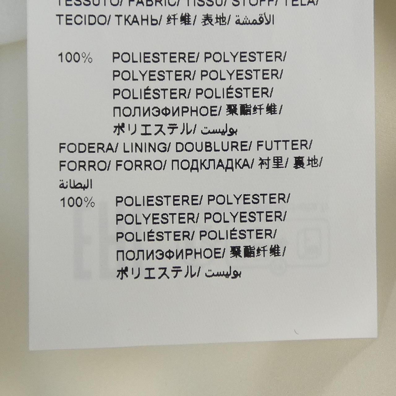 塔特拉斯TATRAS VINCA外套