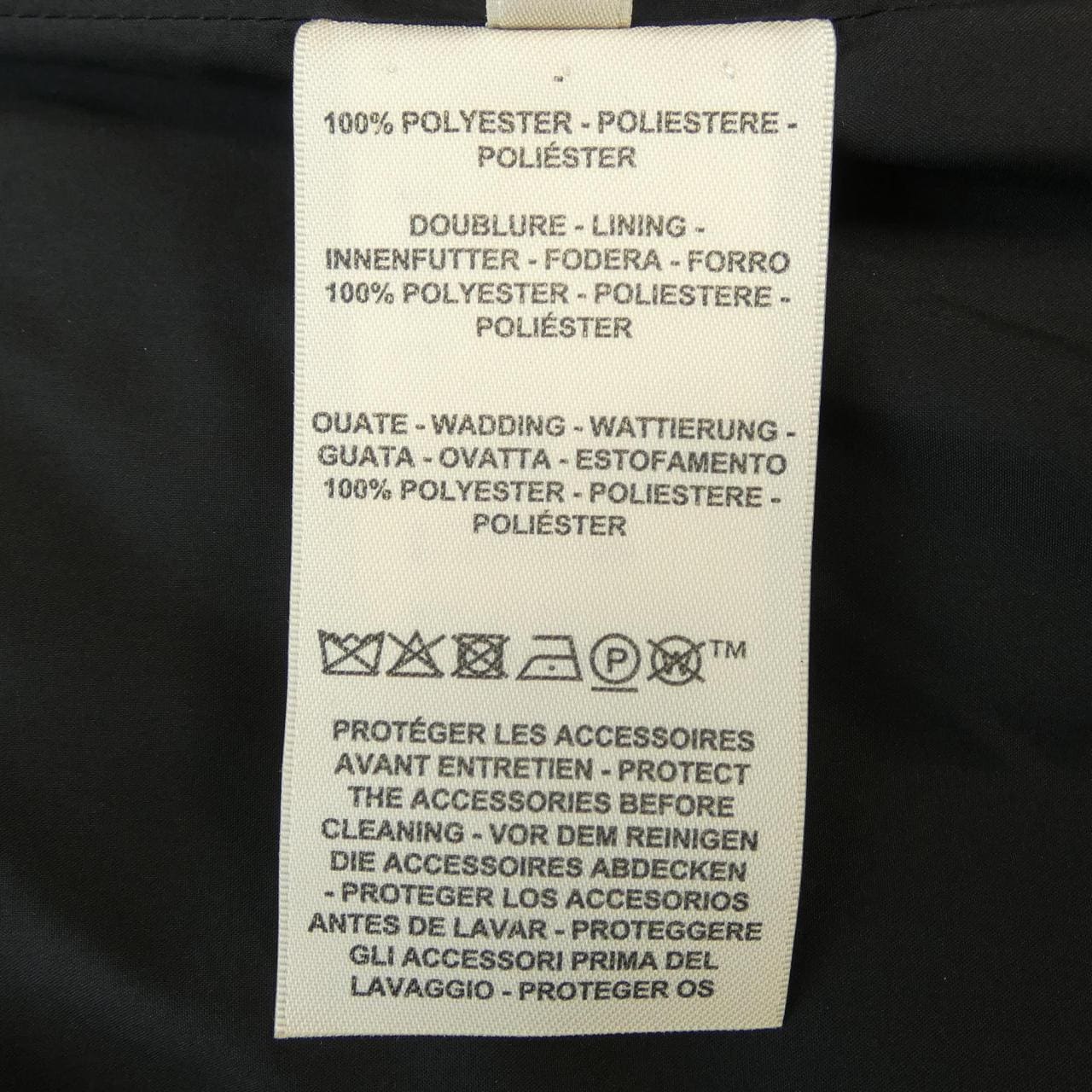 エルメス HERMES クルードセル カルトゥッシュ 6E0173DM ジャケット