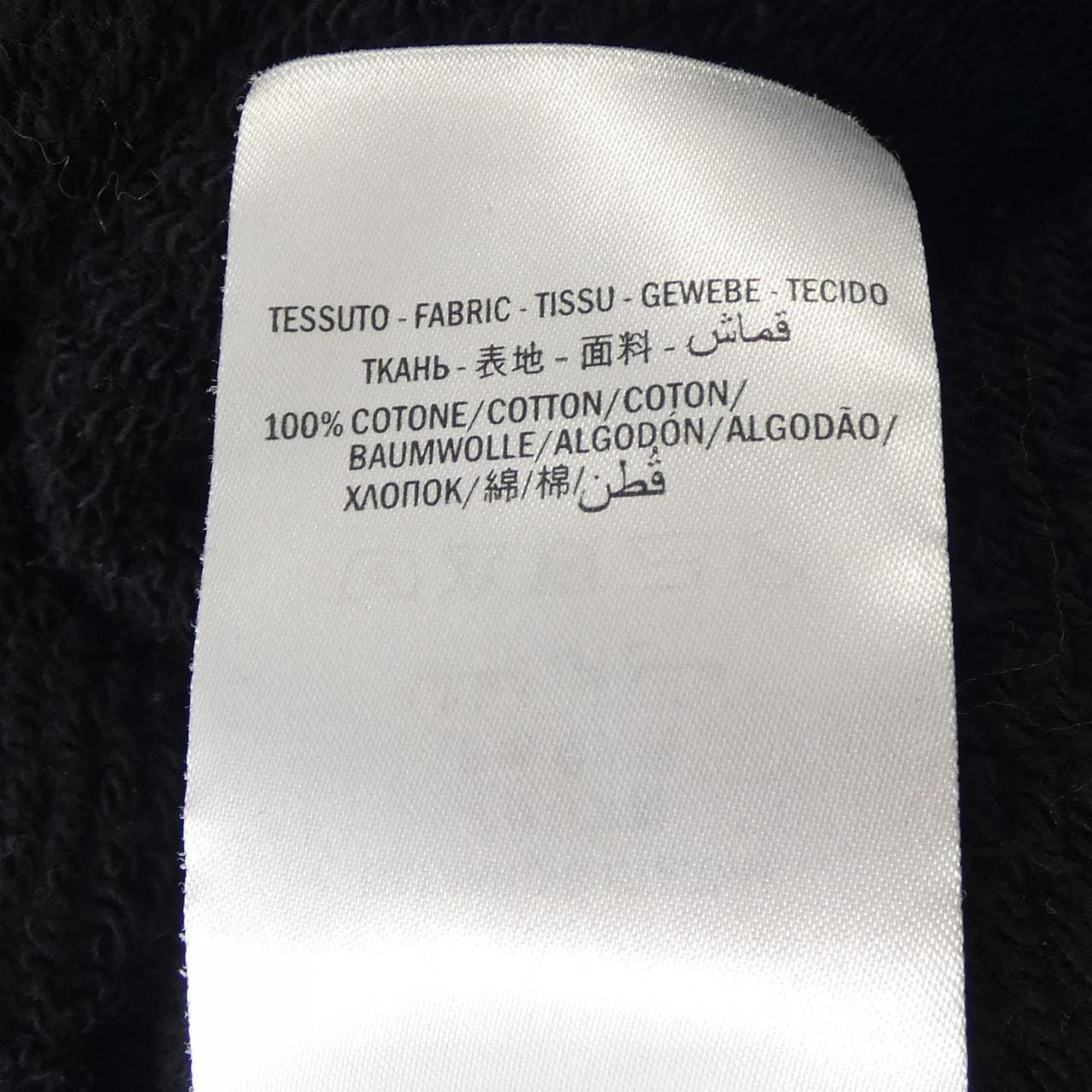 グッチ GUCCI 475374-XJAK0 パーカー