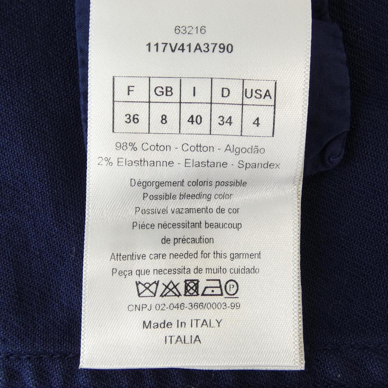 クリスチャンディオール CHRISTIAN DIOR 117V41A3790 デニムジャケット