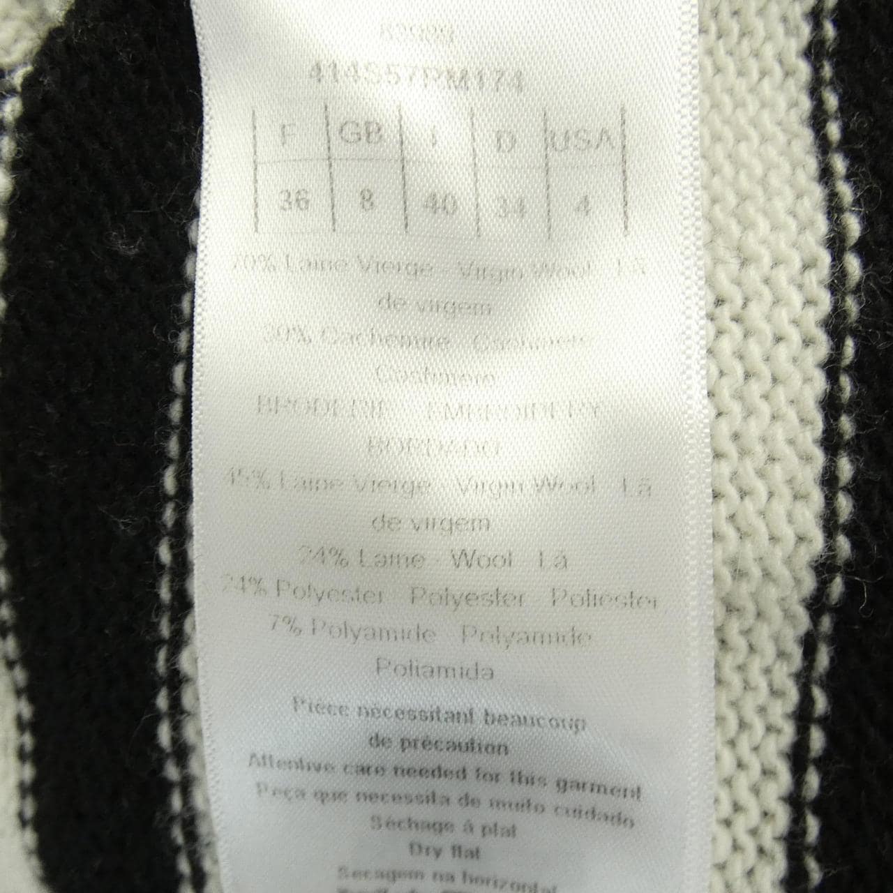 クリスチャンディオール CHRISTIAN DIOR NIXI DE SAINT PHALLE 414S57RM174 ニット