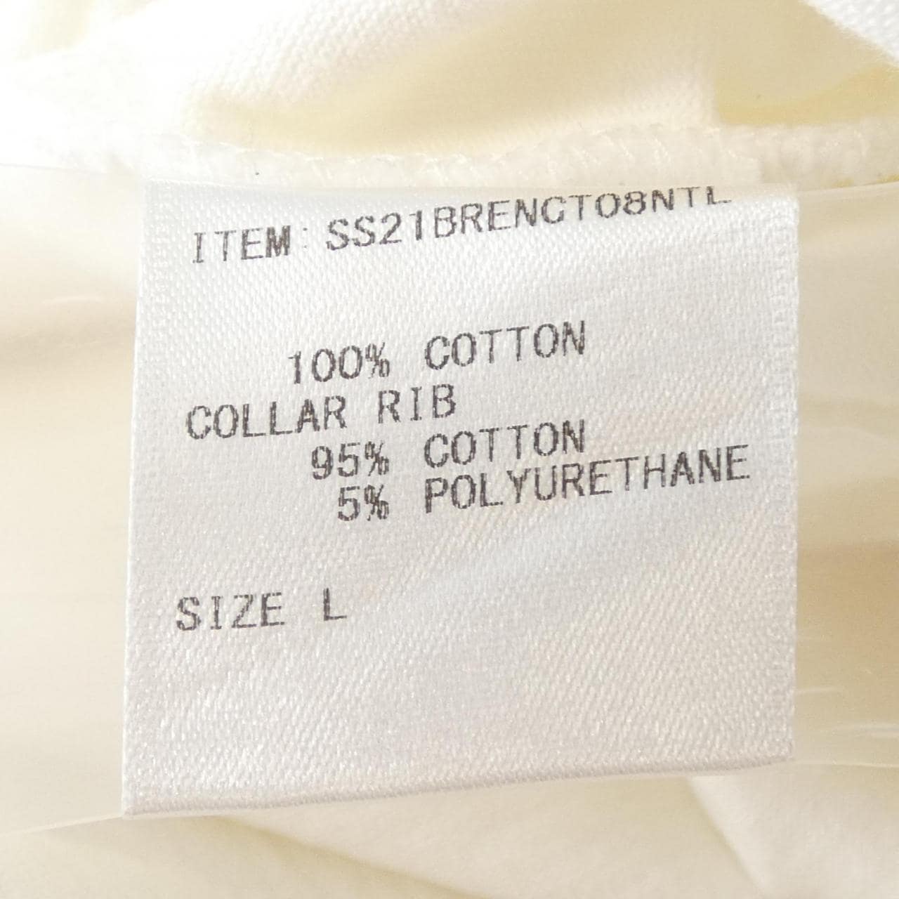 エンノイプロフェッショナル The Ennoy Professional SS21BRENCT08NTL Tシャツ