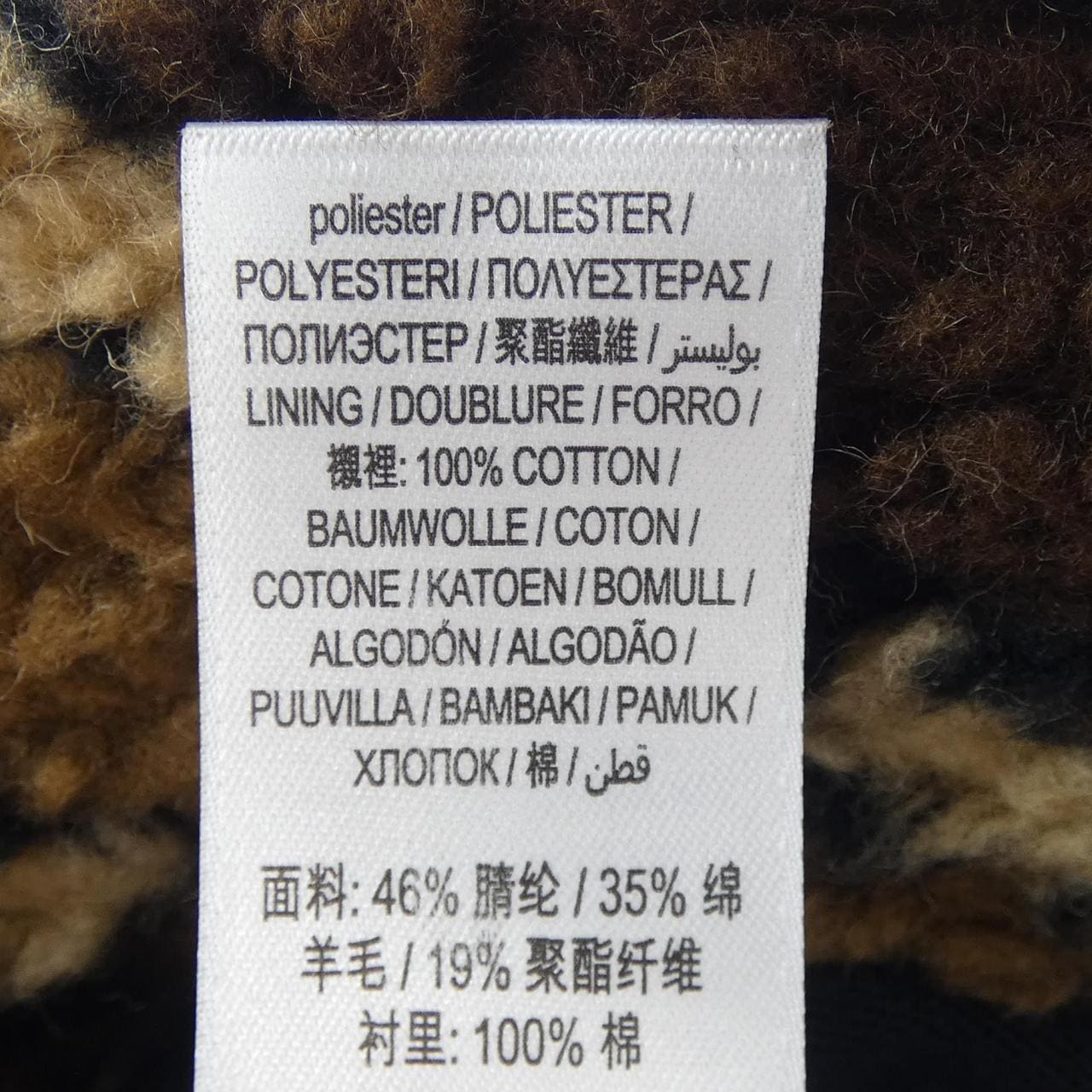 バーバリー BURBERRY 80238101 ハット