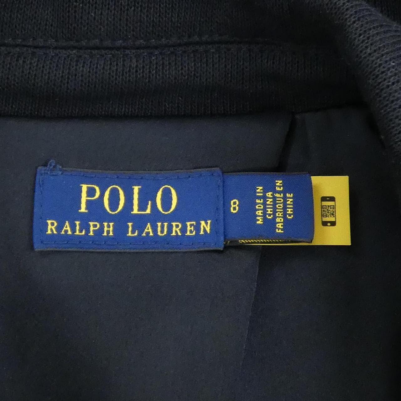 ポロラルフローレン POLO RALPH LAUREN ジャケット