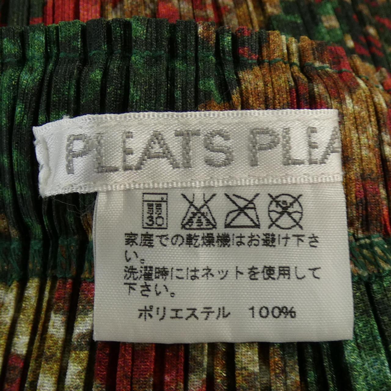 プリーツプリーズ PLEATS PLEASE スカート