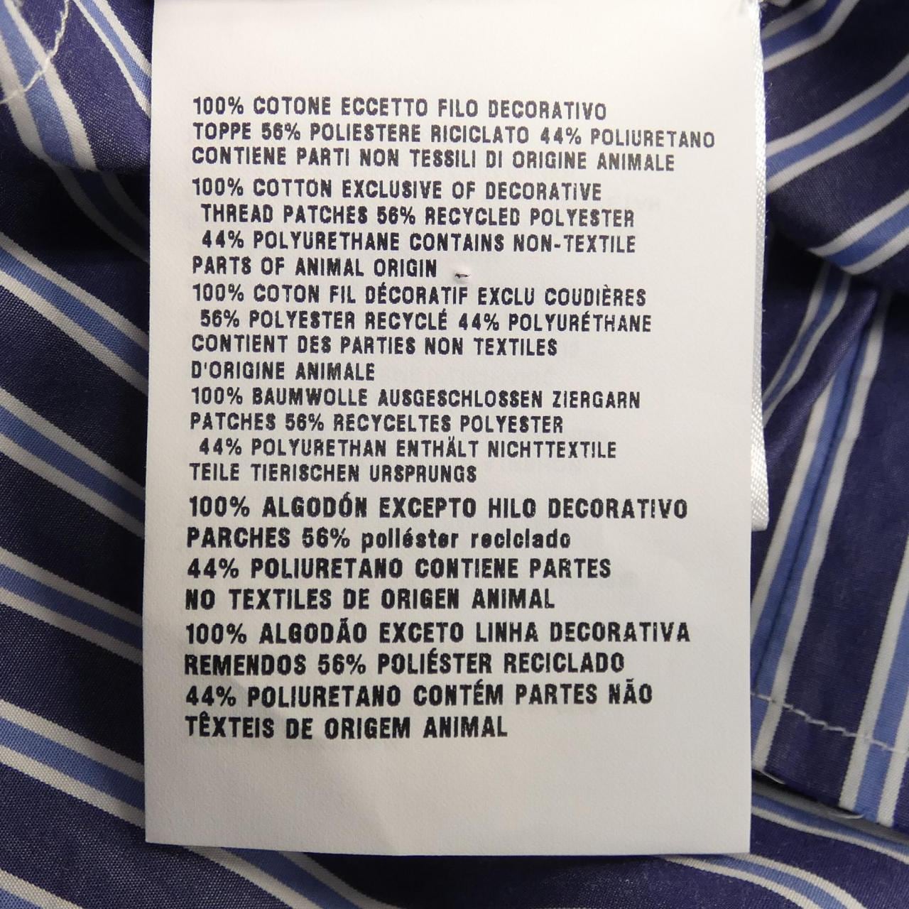 MIU MIU MIU MIU Shirt