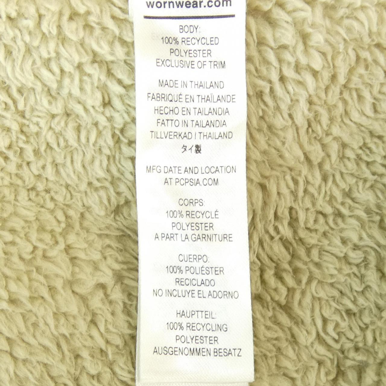 パタゴニア PATAGONIA トップス