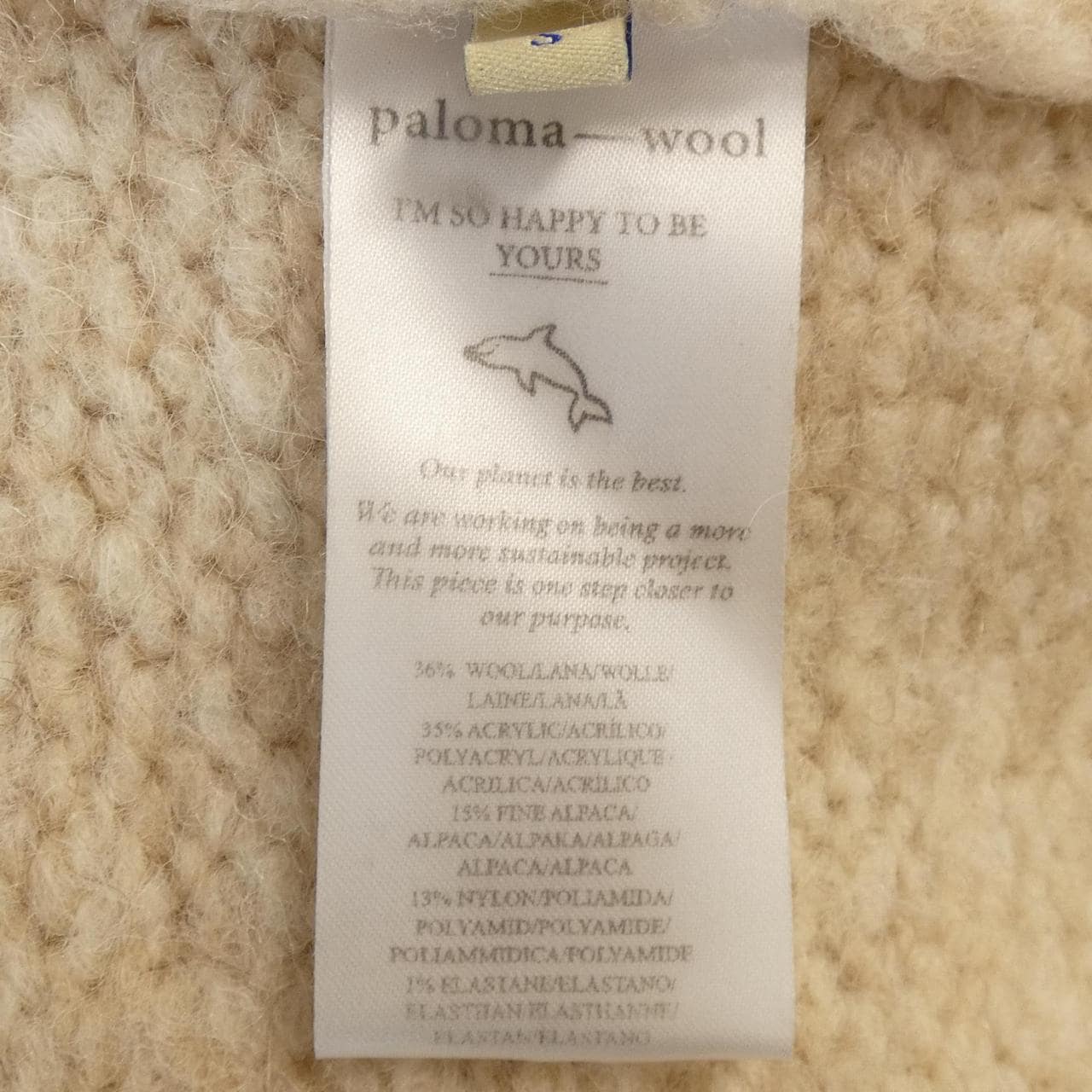 PALOMA WOOL ニット
