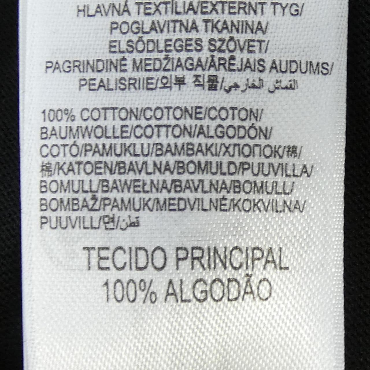 ディーゼル DIESEL A16861 RPAT1 900 Tシャツ