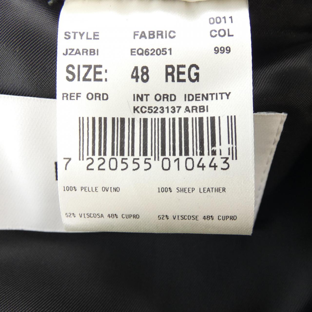ラルディーニ LARDINI レザージャケット