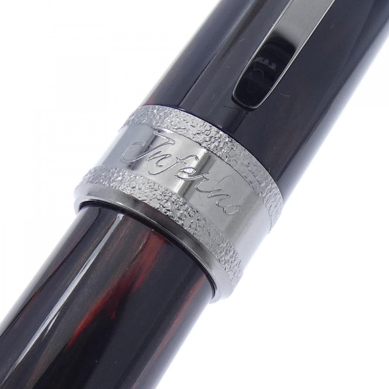 ビスコンティ ダンテ･アリギエーリ コメディア インフェルノ KP10-52-FPF 万年筆