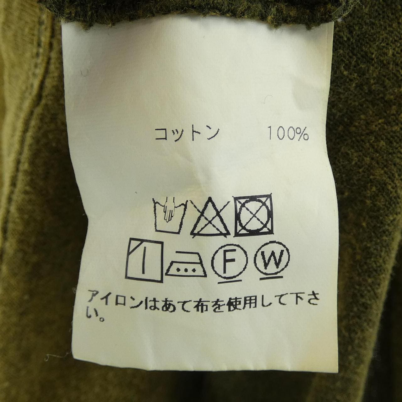 ガブリエラコールガーメンツ GABRIELA COLL GARMENTS Tシャツ