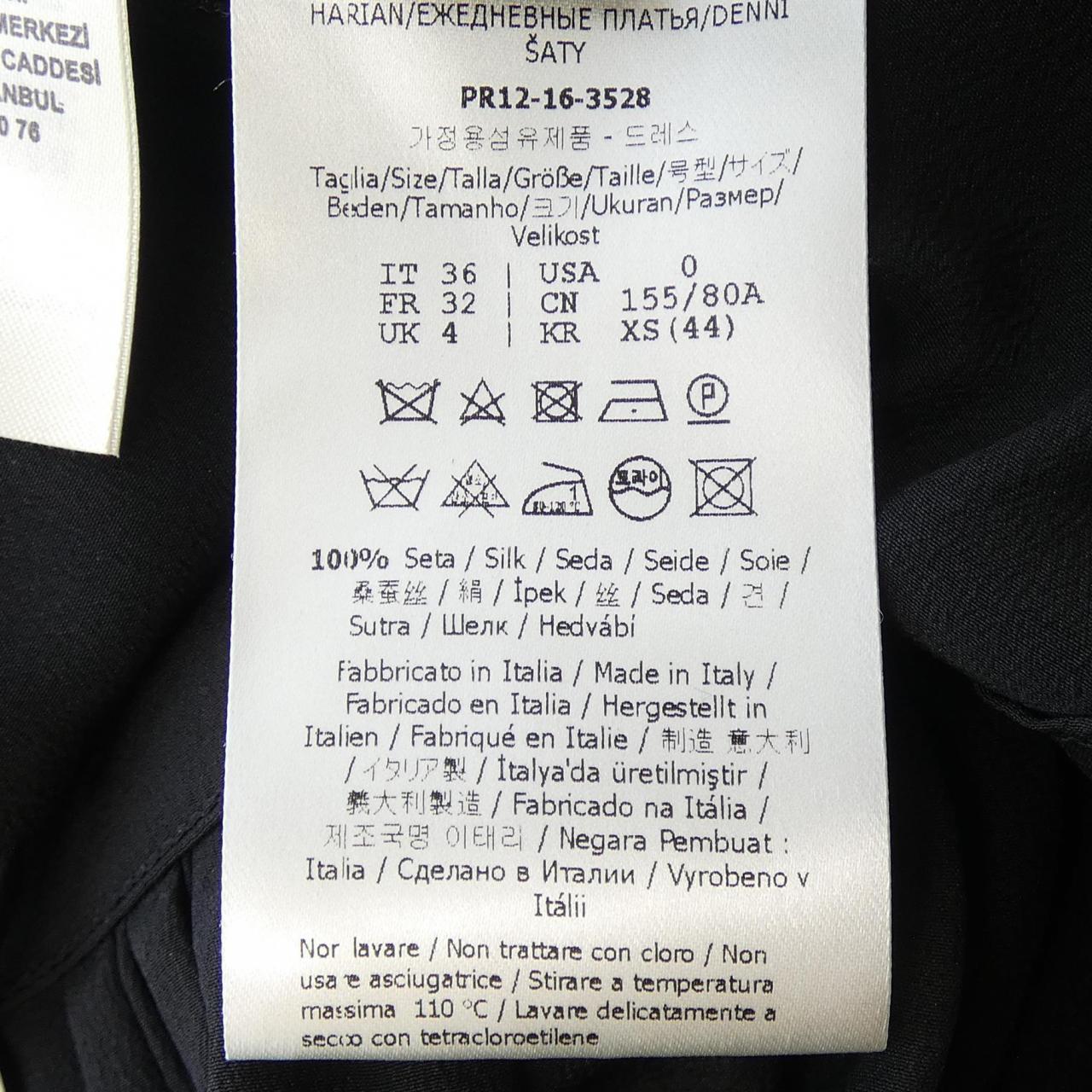 フェンディ FENDI FD9361 O2R ワンピース