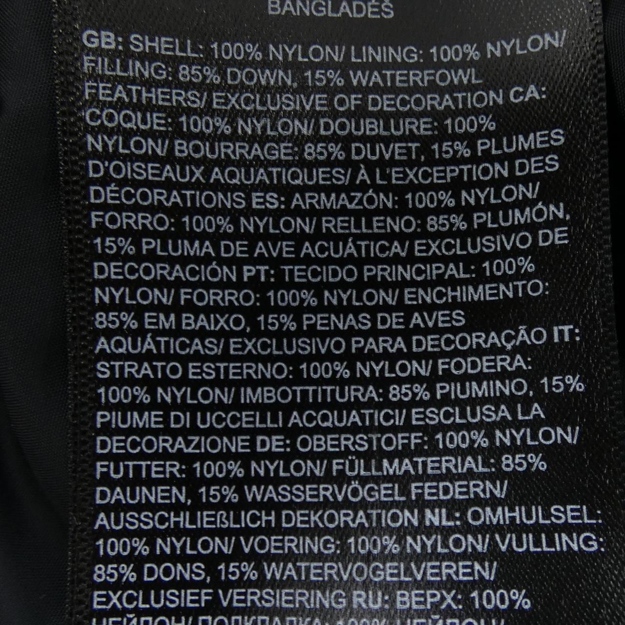 ザノースフェイス THE NORTH FACE NF0A3XEO レトロヌプシ ダウンジャケット