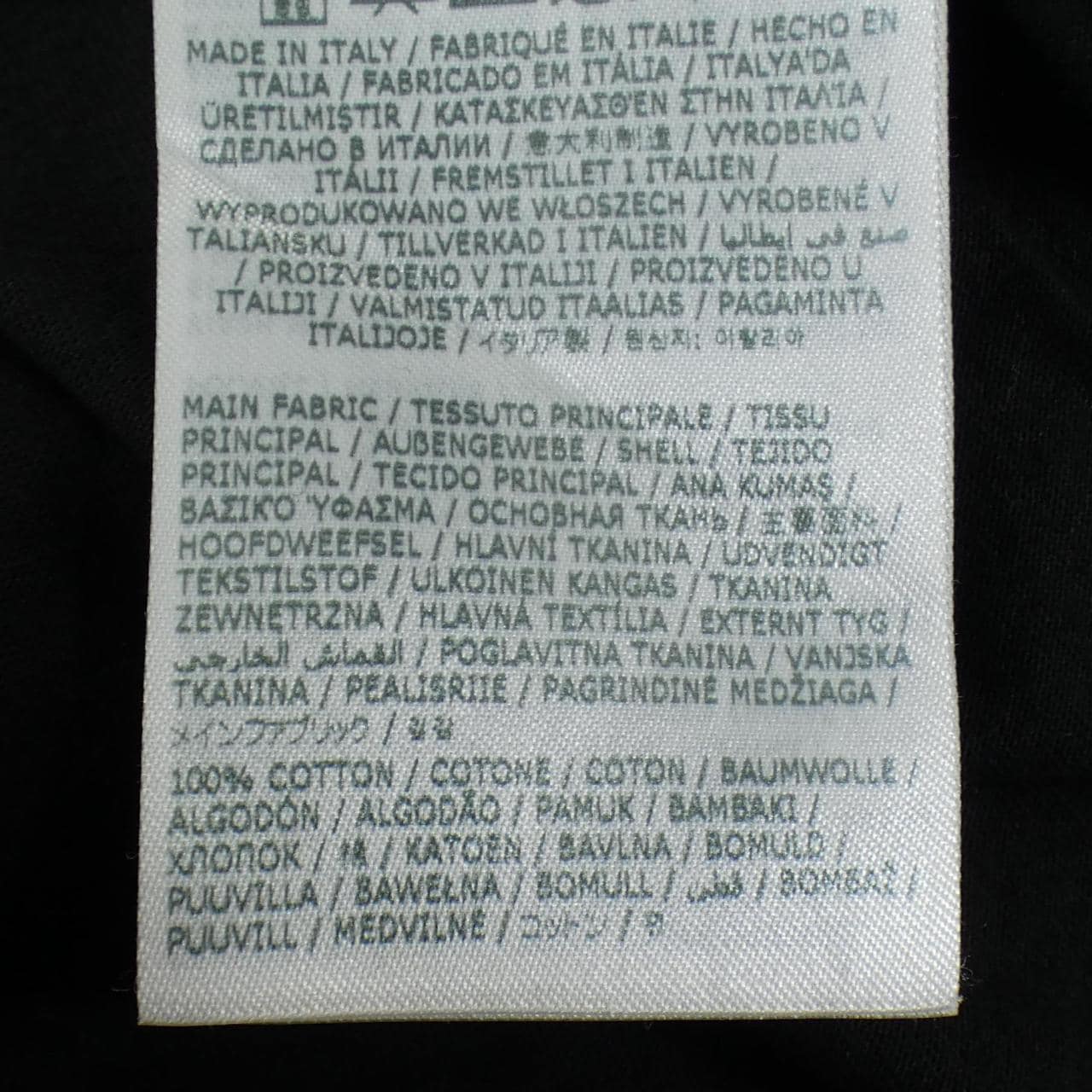 ディースクエアード DSQUARED2 S74GD1238 Tシャツ