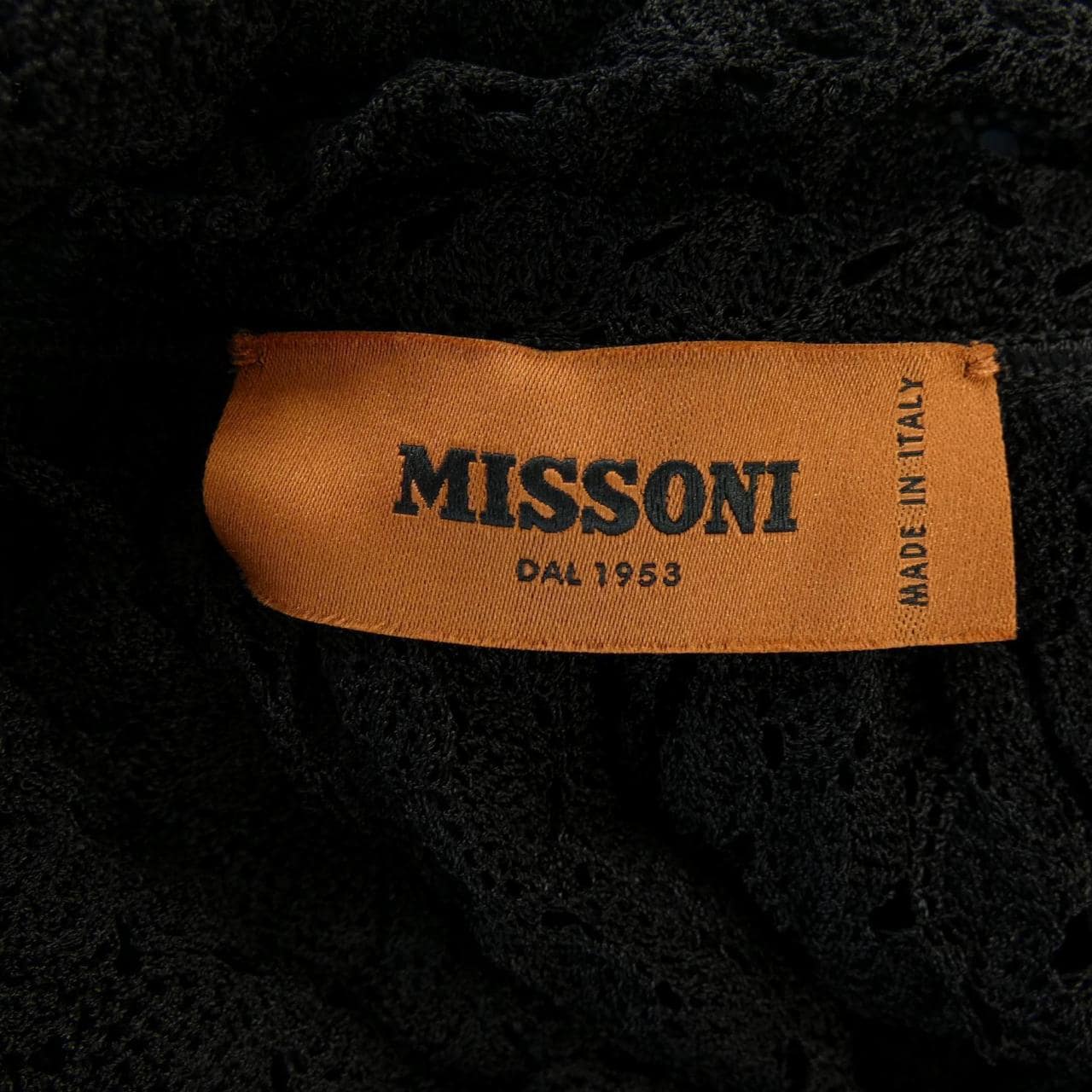 エムミッソーニ M MISSONI ニット