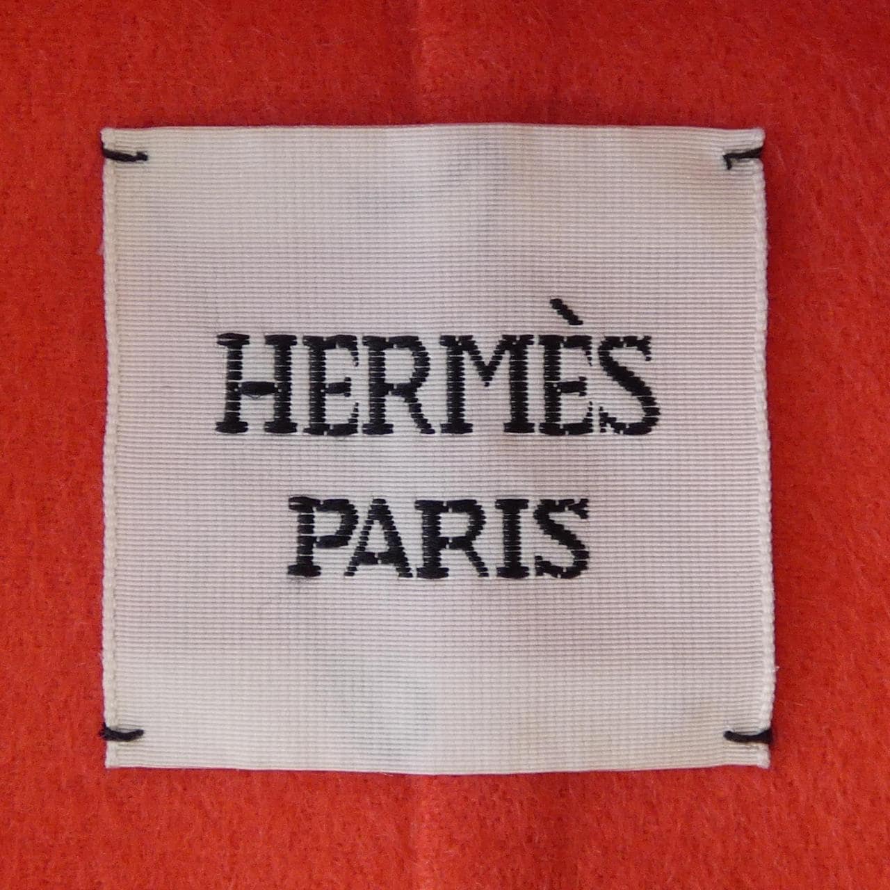 エルメス HERMES *86-7106 コート