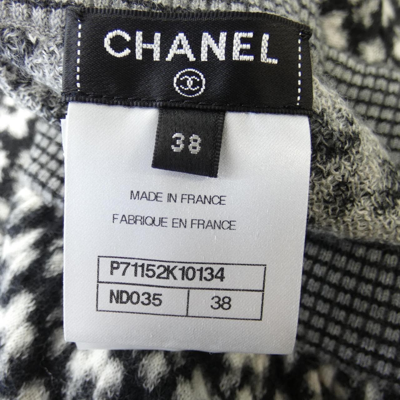 CHANEL CHANEL Pants