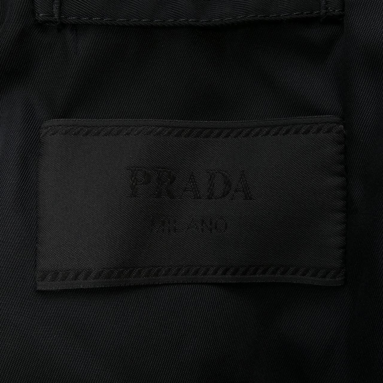 プラダ PRADA ダウンジャケット