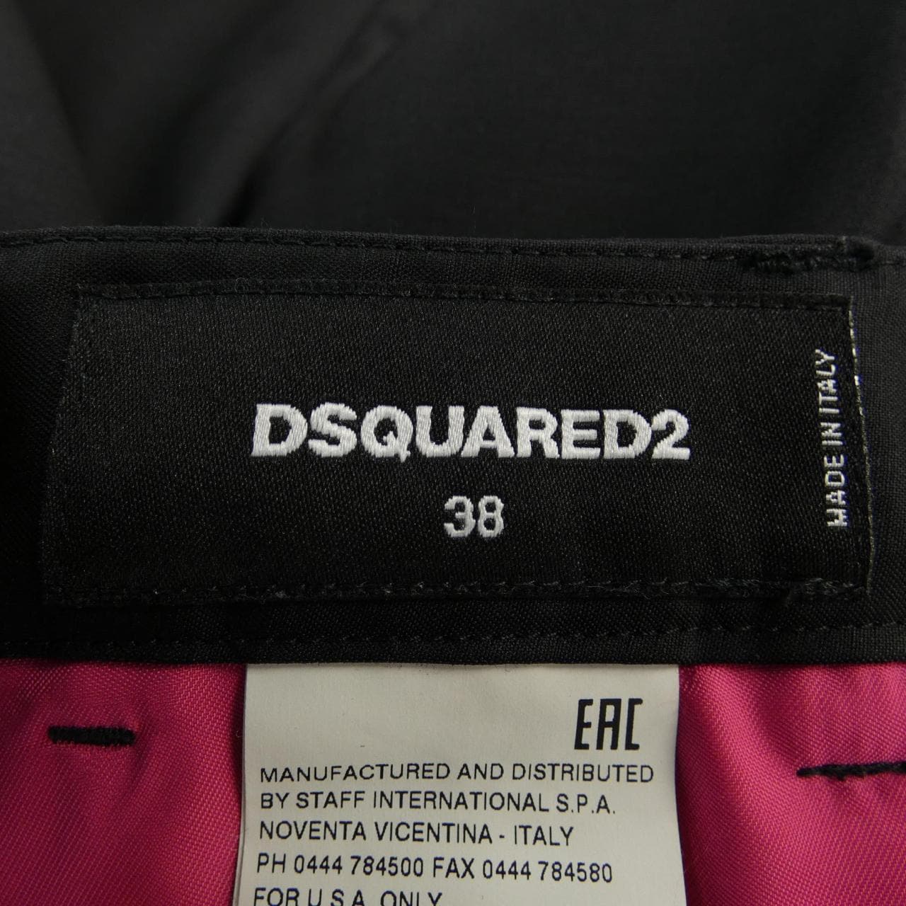 ディースクエアード DSQUARED2 パンツ