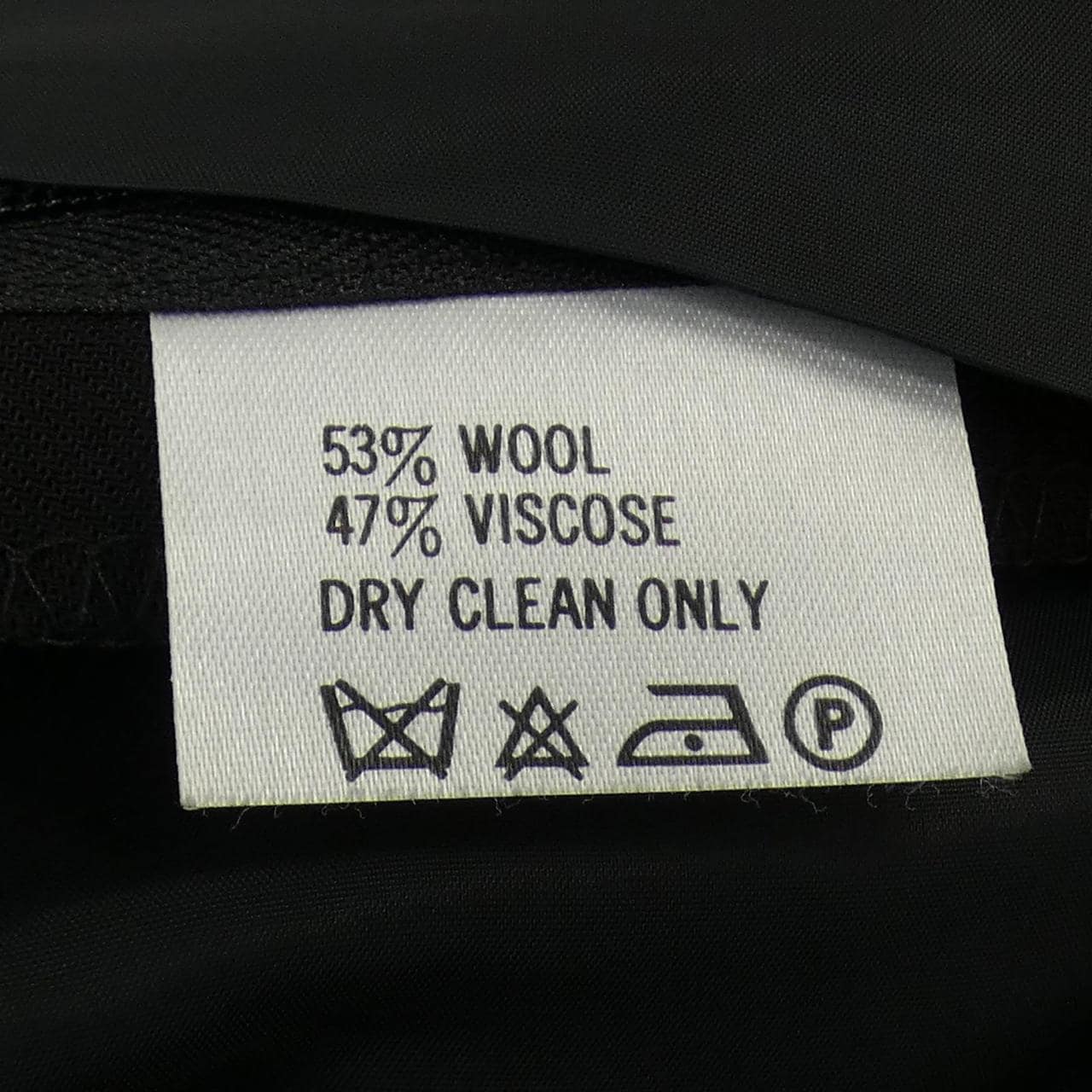 ダックス DAKS スカート