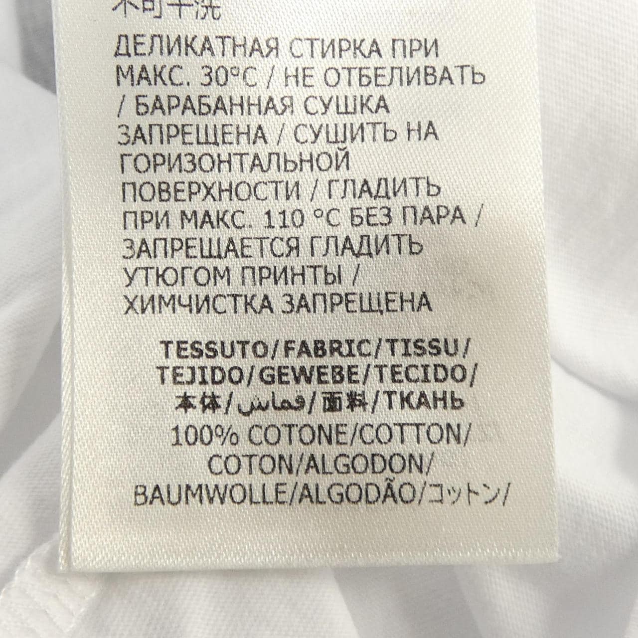 アレキサンダーマックイーン ALEXANDER McQUEEN 689062 QZAFC Tシャツ