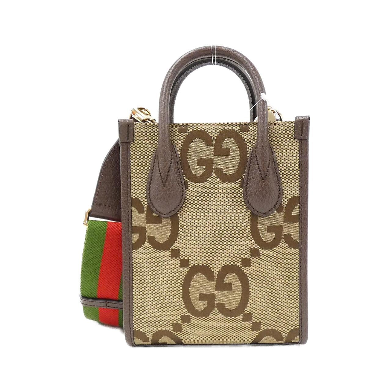 [BRAND NEW] Gucci 699406 UKMDG bag