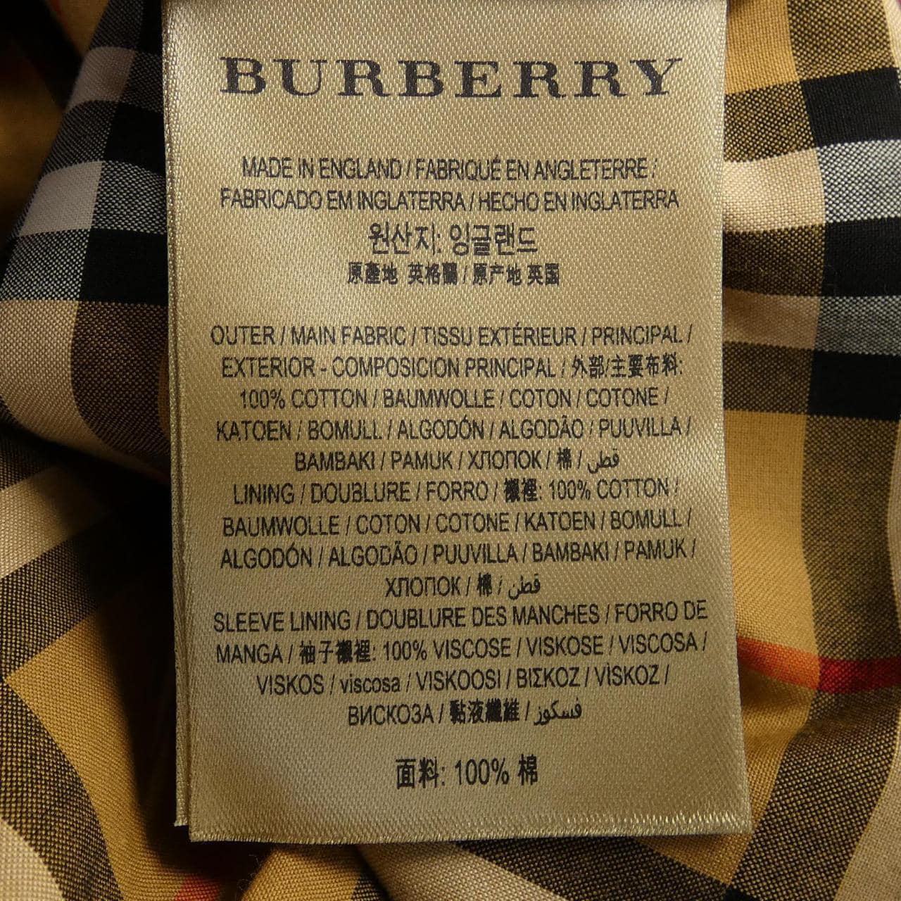 バーバリー BURBERRY トレンチコート