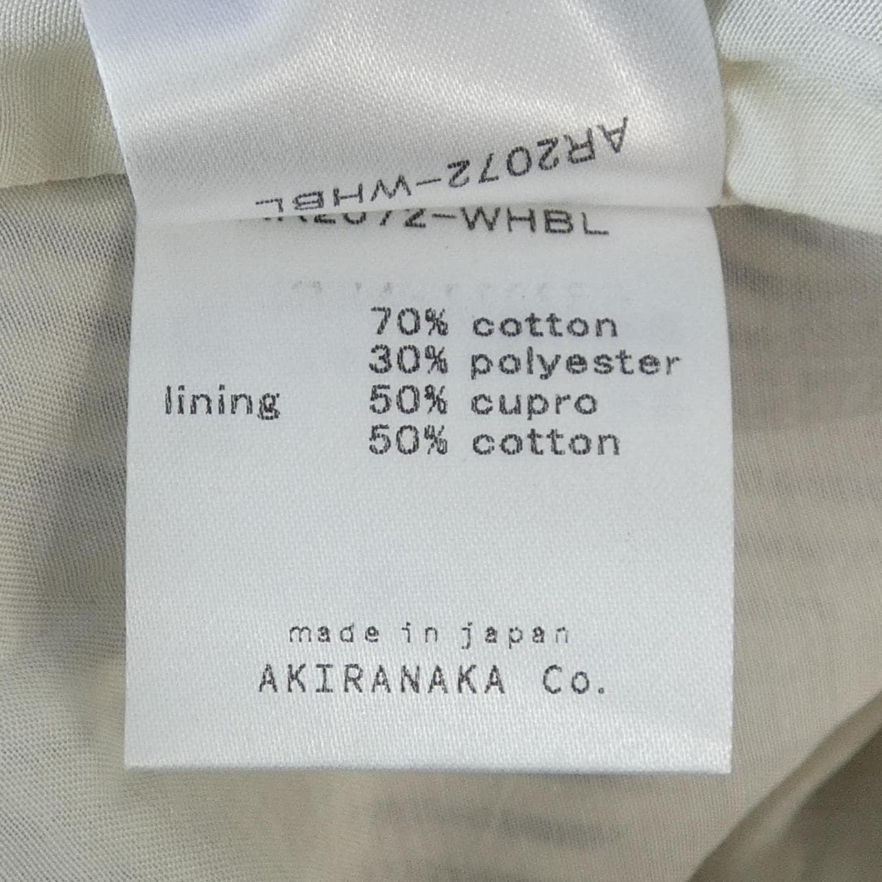 アキラナカ AKIRA NAKA AR2072-WHBL ワンピース