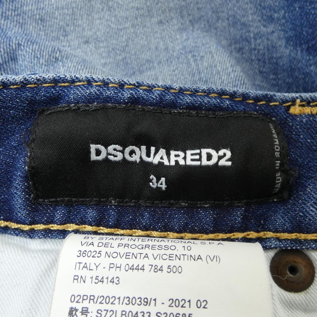 ディースクエアード DSQUARED2 S72LB0433 S30685 ジーンズ