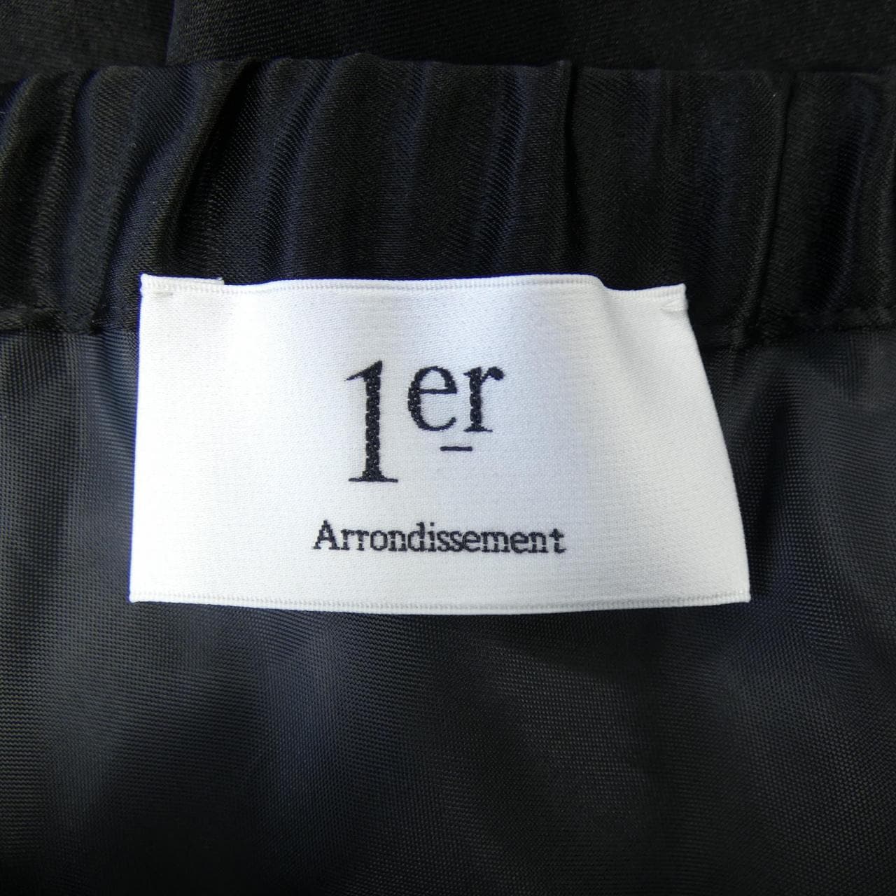 プルミエアロンディスモン 1er Arrondissement スカート