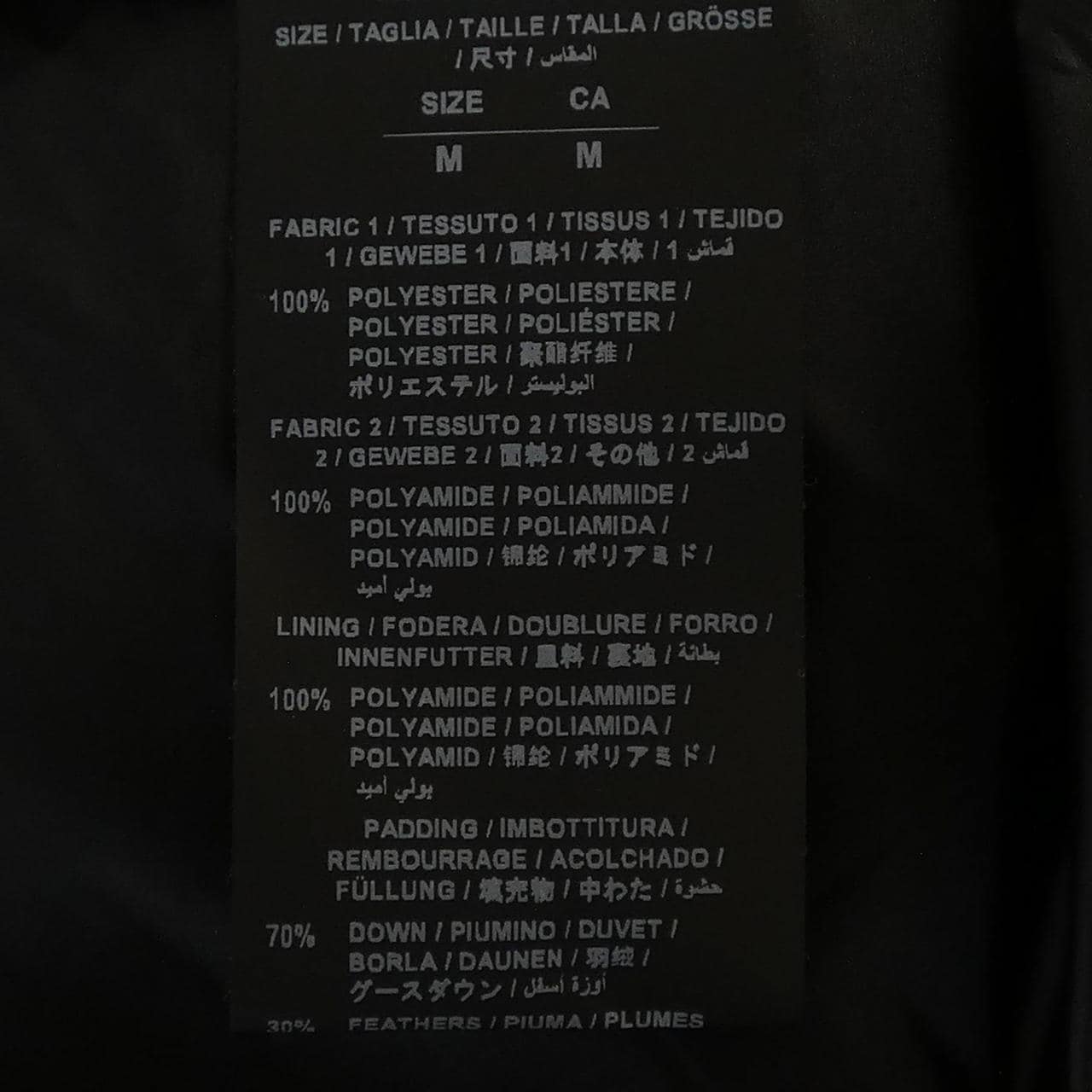 パームエンジェルス PALM ANGELS PMED006E19576002 ダウンベスト