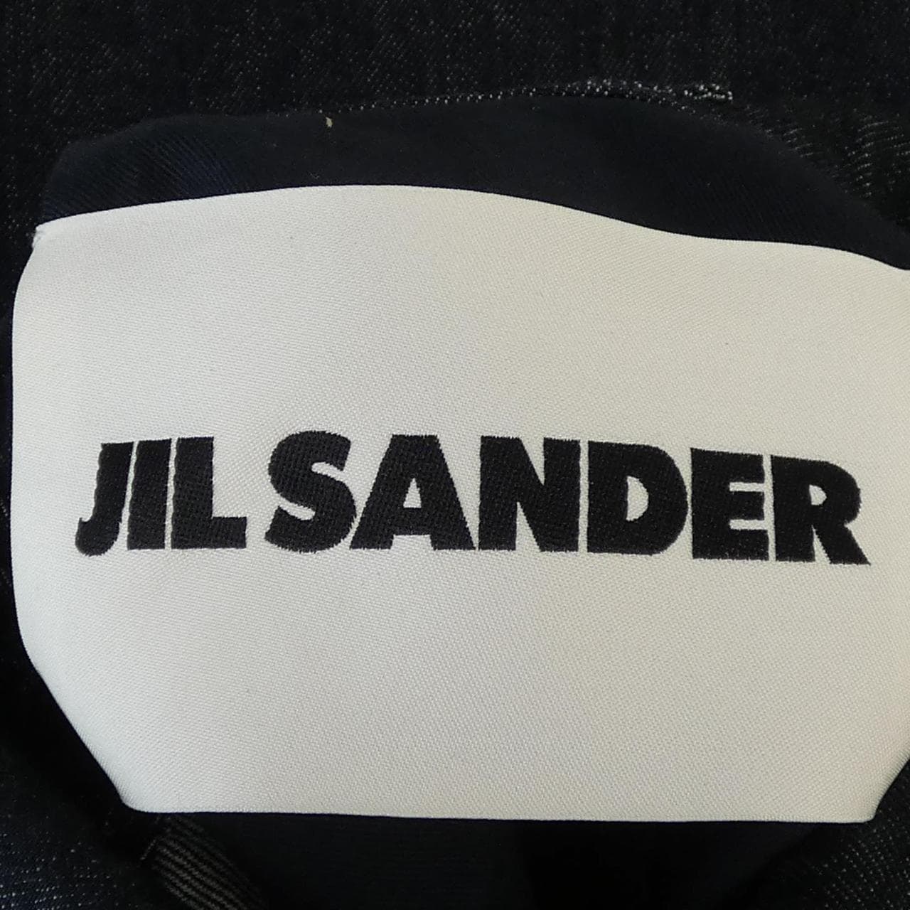 ジルサンダー JIL SANDER J22SW0089 デニムジャケット