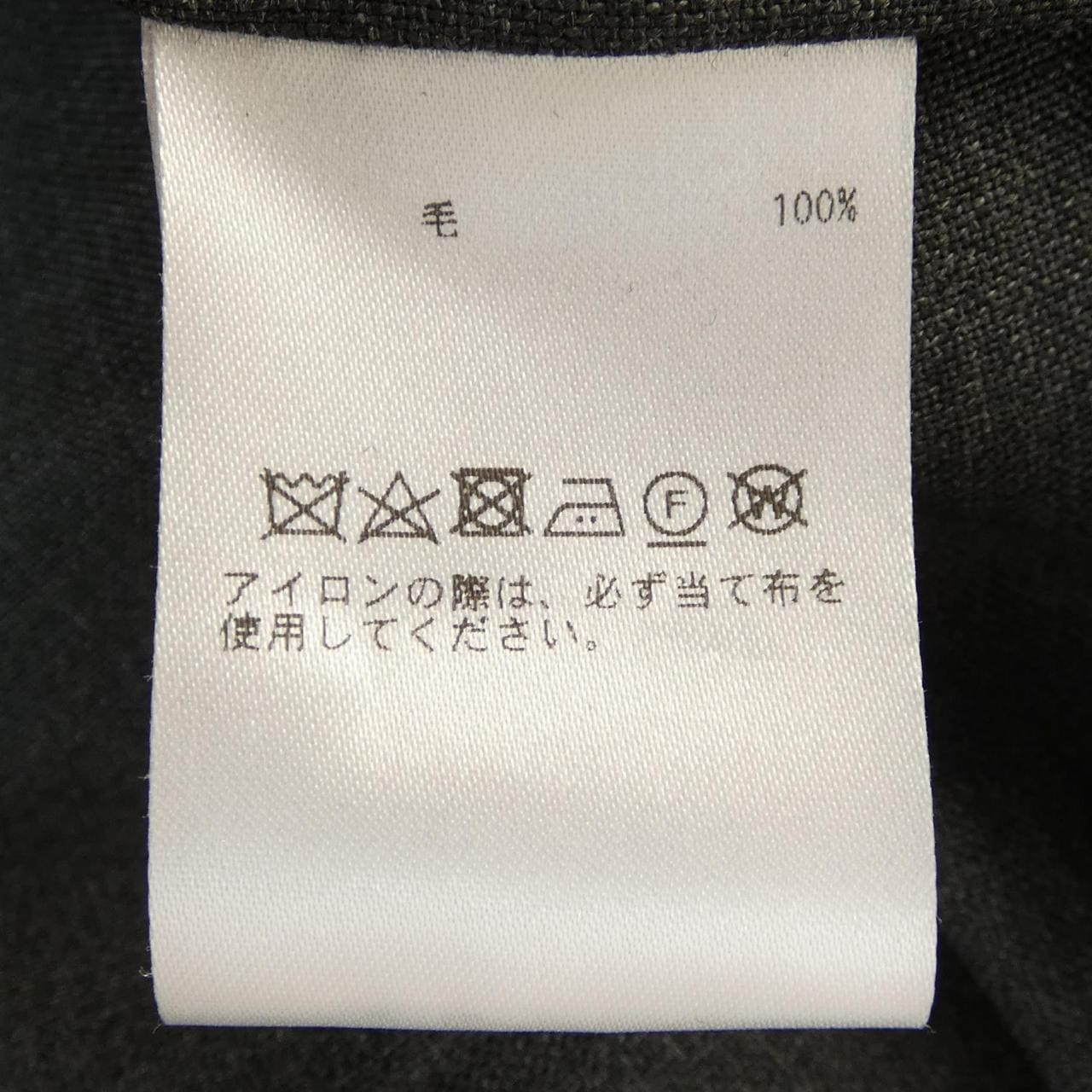 バーニーズニューヨーク BARNEYS NEW YORK S／Sシャツ