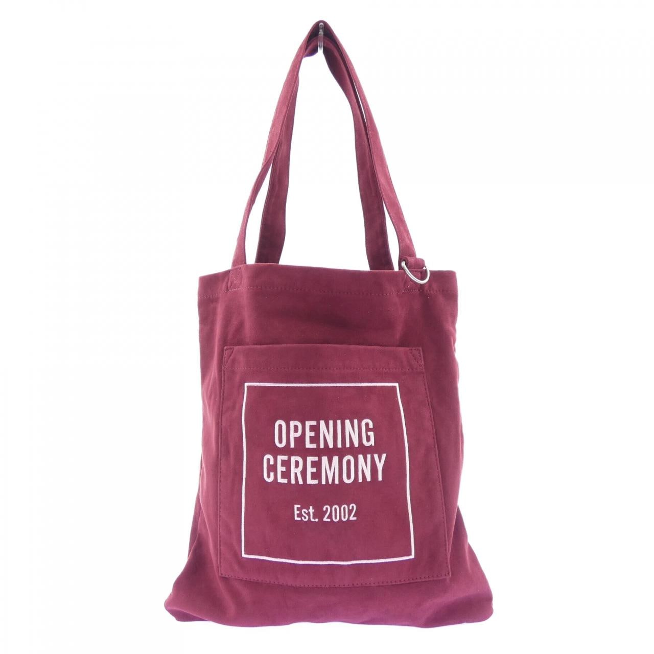 オープニングセレモニー OPENING CEREMONY BAG