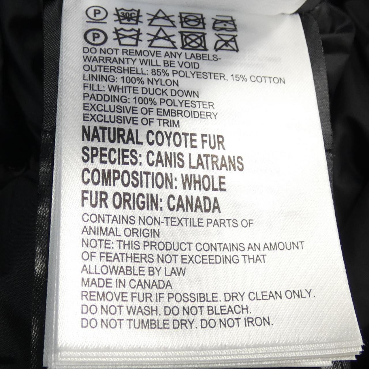 カナダグース CANADA GOOSE ダウンジャケット