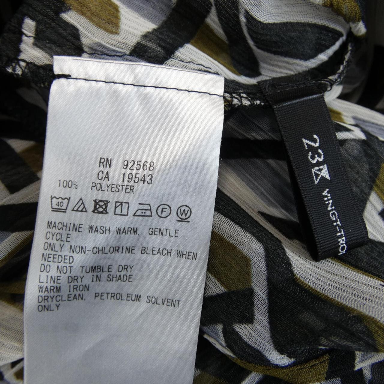 ニジュウサンク 23区 トップス