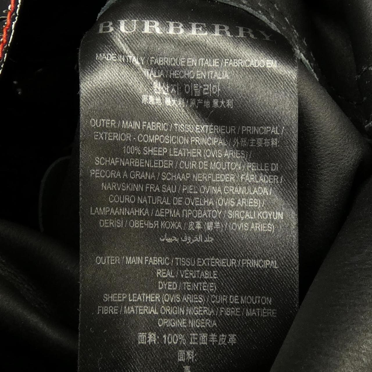 バーバリー BURBERRY 45447611 レザーコート