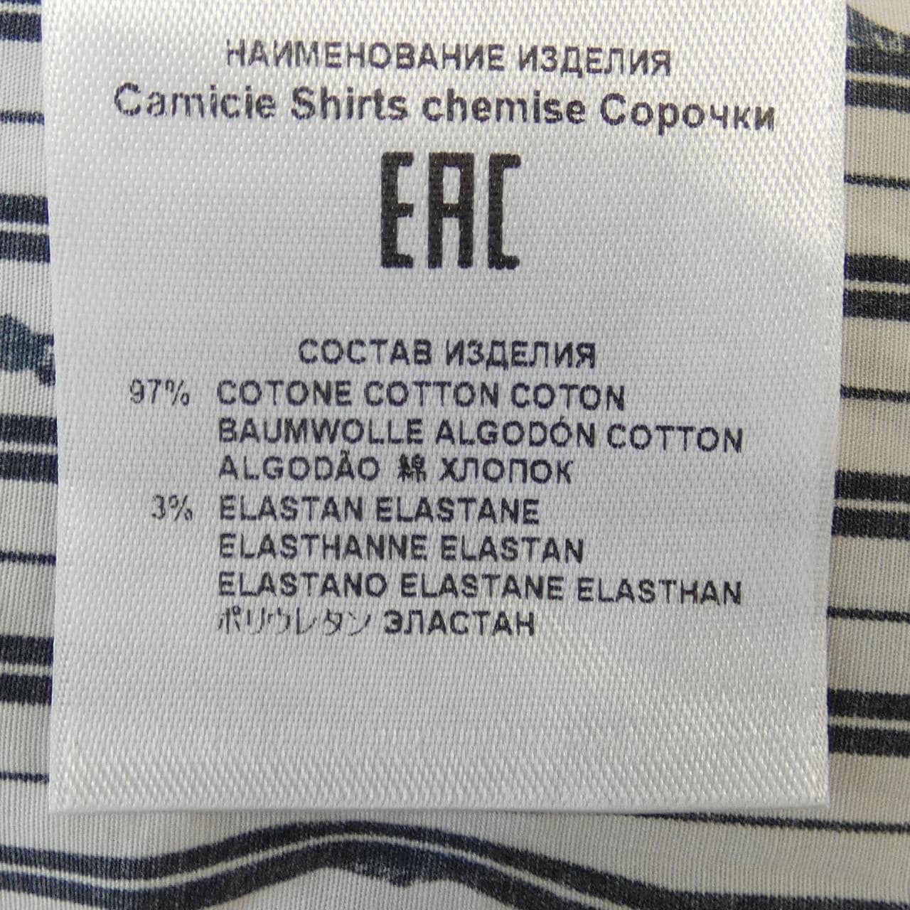 エトロ ETRO シャツ