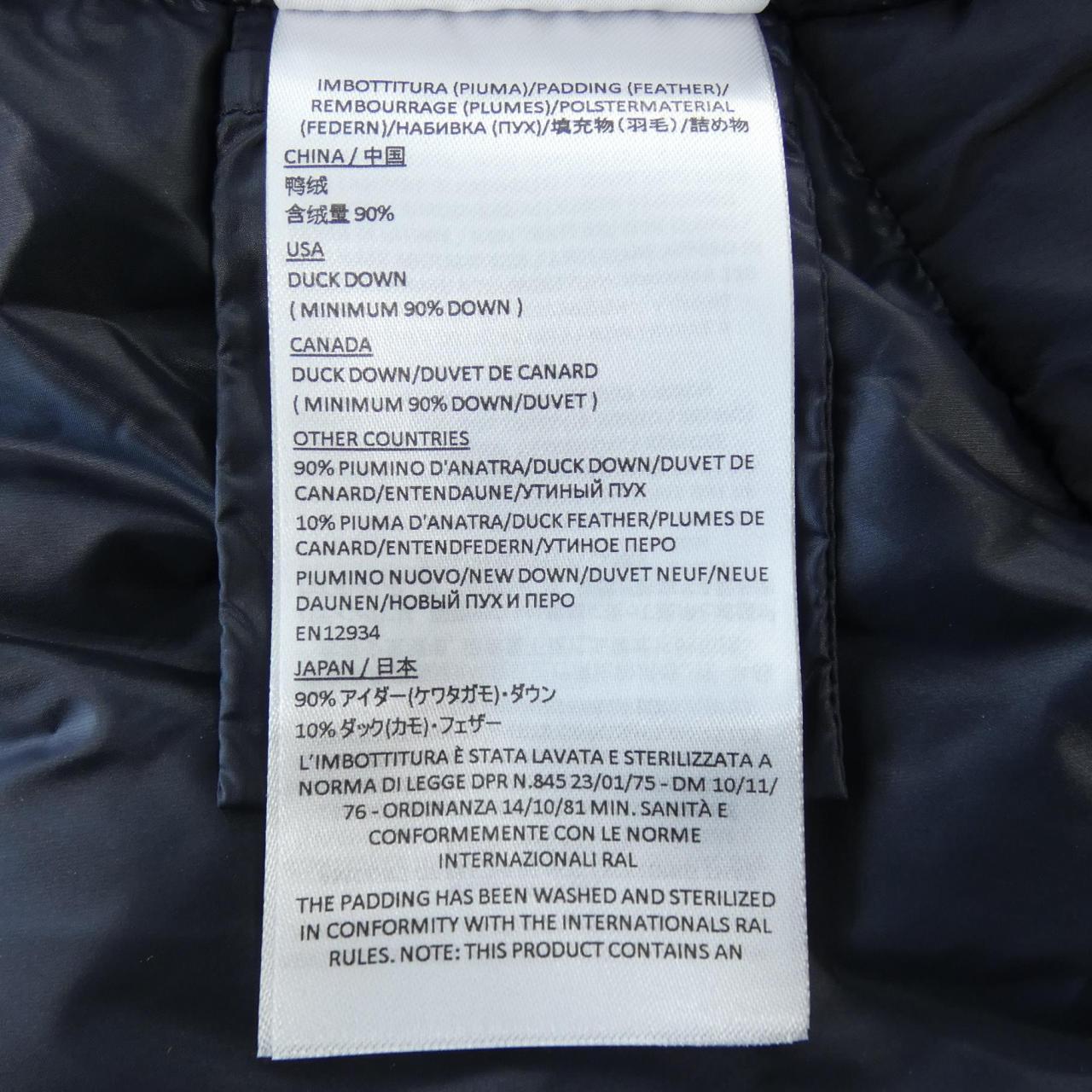 デュノ DUNO PEGGIE ダウンジャケット