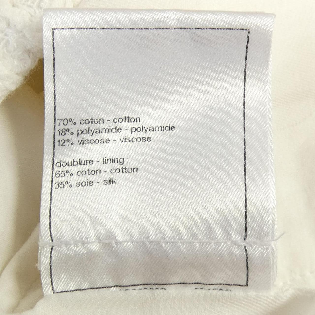 シャネル CHANEL LOOK15 P74453V66060 23P ノーカラージャケット