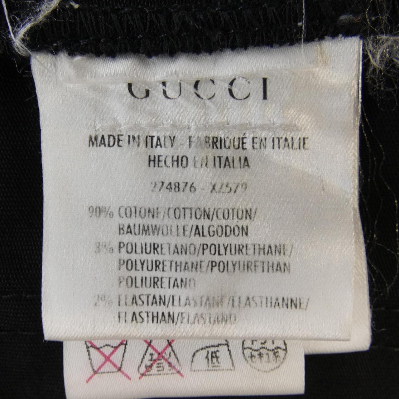 グッチ GUCCI パンツ