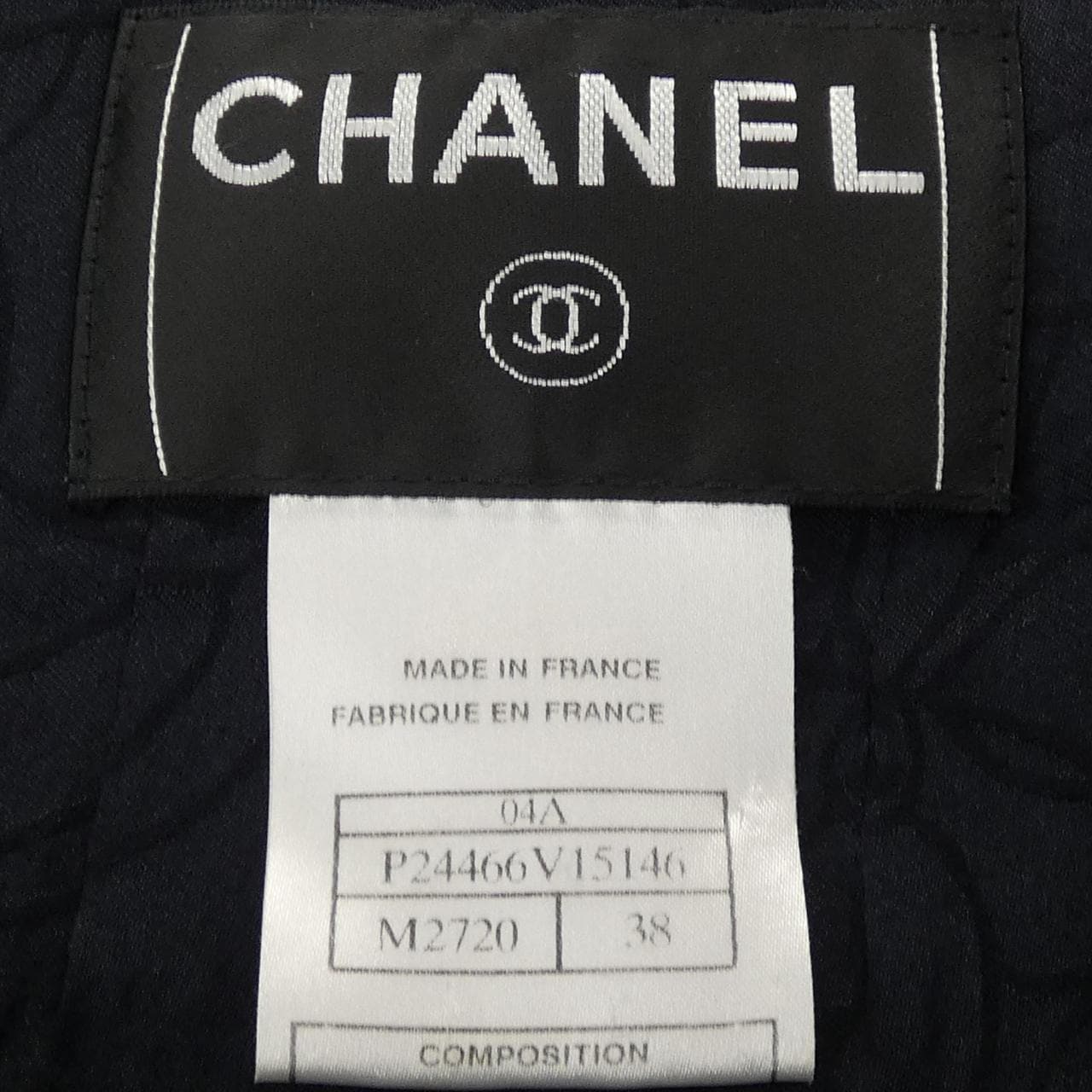 【ヴィンテージ】シャネル CHANEL P24466V15146 04A ノーカラージャケット